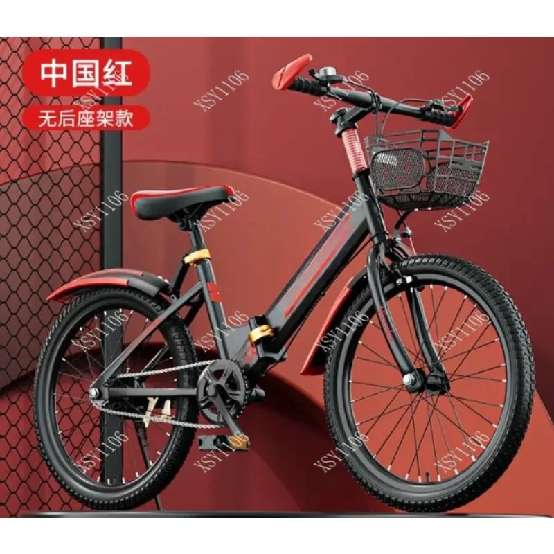 

Новый 28-дюймовый детский горный велосипед для мальчиков и девочек 8-12 лет с переключением скоростей