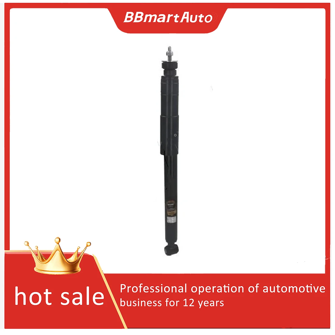 

2023200130 Амортизатор передний для MERCEDES-BENZ E-CLASS/T-Model C-CLASS 2,6 л 6cyl