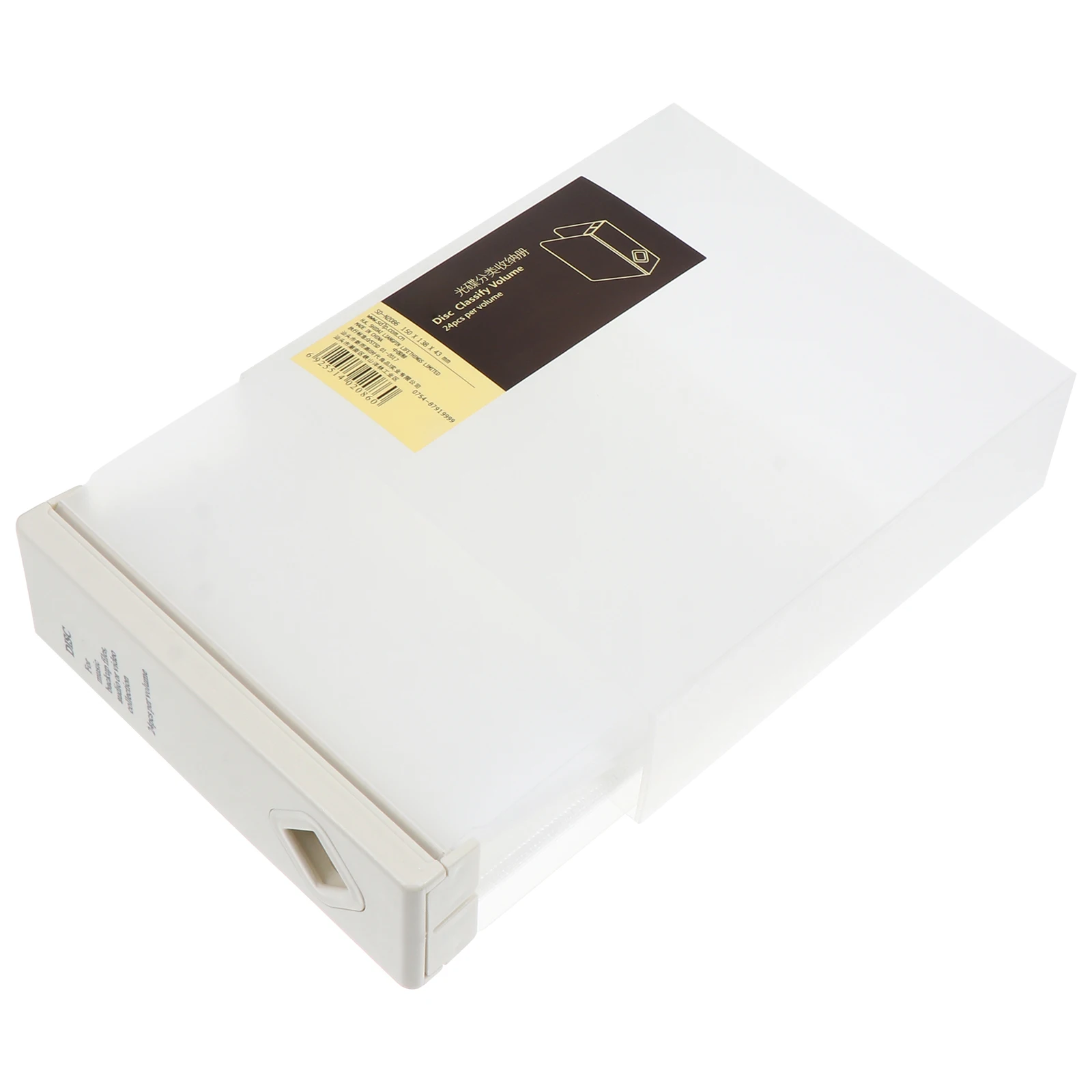 

50 Disc Capacity CD Storage Box Durable Material Non-woven Fabric Interior Stackable Plastic Optical Disks Organizer Case