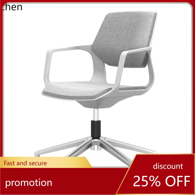 

CZ Support Computer Home Seat Swivel Chair Modern Simple Office Chair Fashionable Comfortable Training Conference Chair