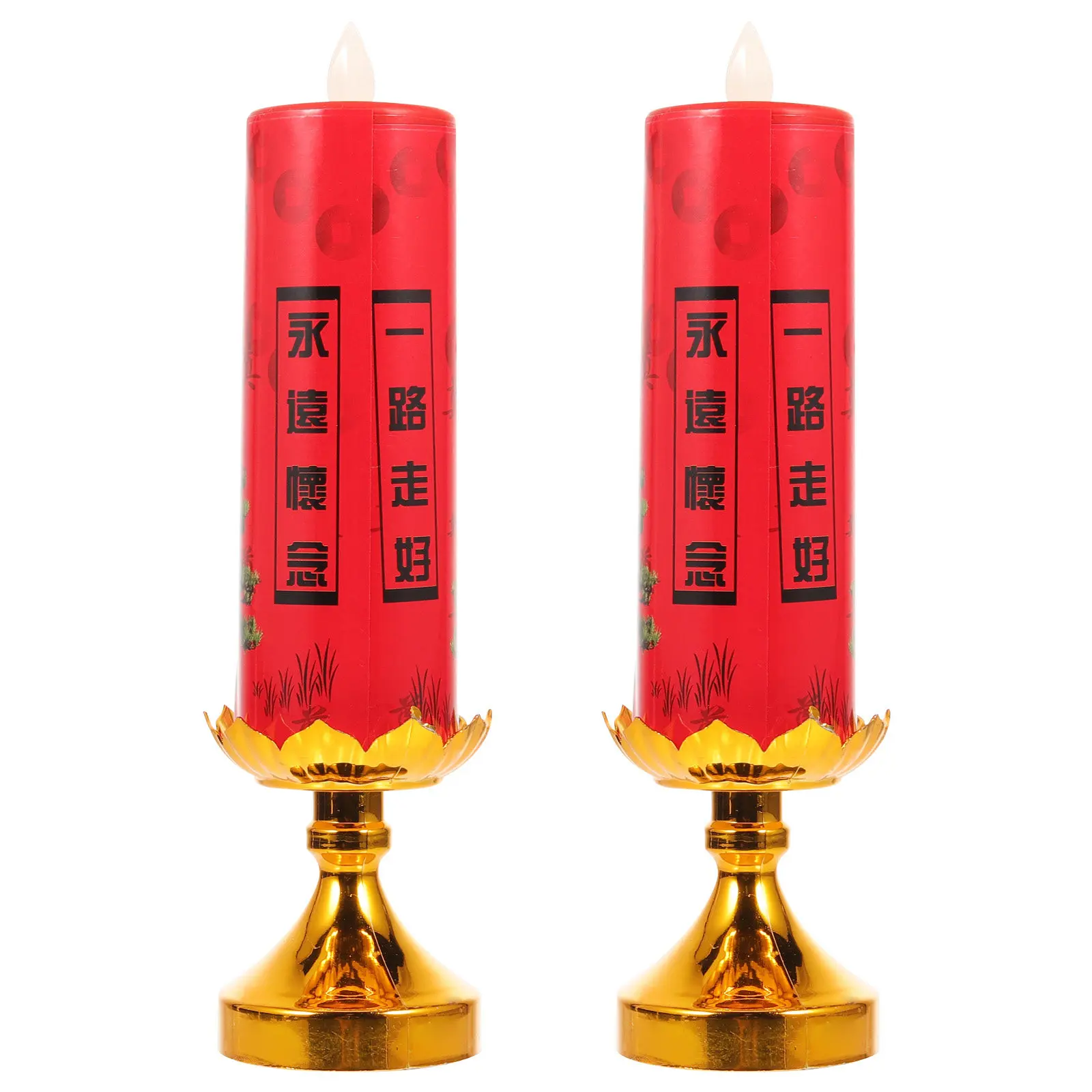 2Pcs Chinese LED Light Retro Vintage Design Flameless Lamps for Funeral Decor Indoor Outdoor Altar Setting