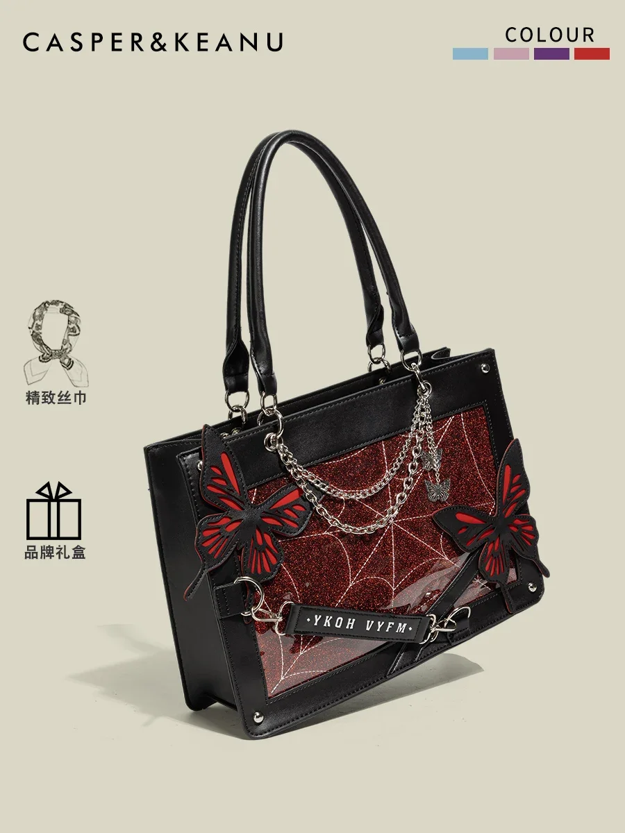 Dophee Original High-capacity Transparent Butterfly Handbag Metal Buckle Chain Girl Tote Bag Y2k PU Crossbody Shoulder Bag Women