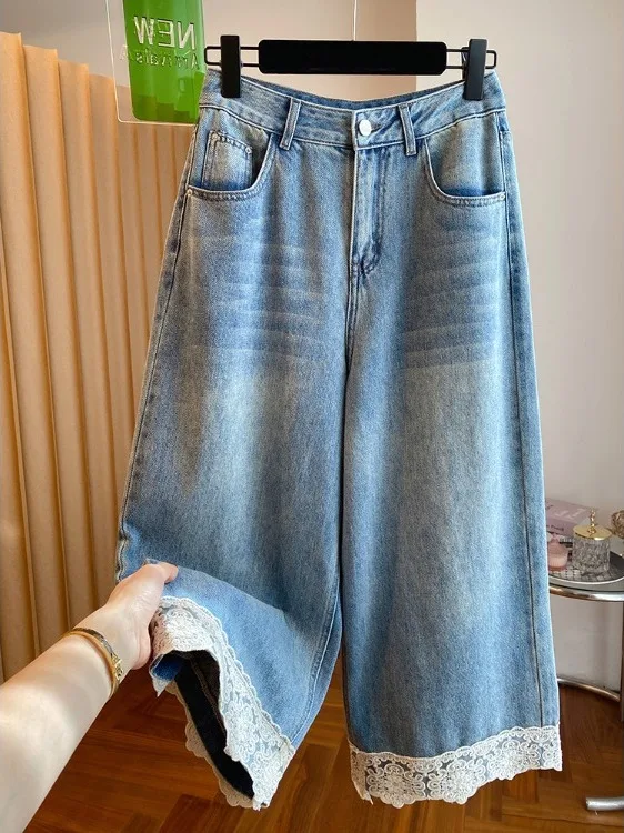 

Japanese Sle High Waist Wide Leg Jeans Women's Loose Fit Spring New Sle Eighteen Pants Trendy Lace Trim Cotton Denim