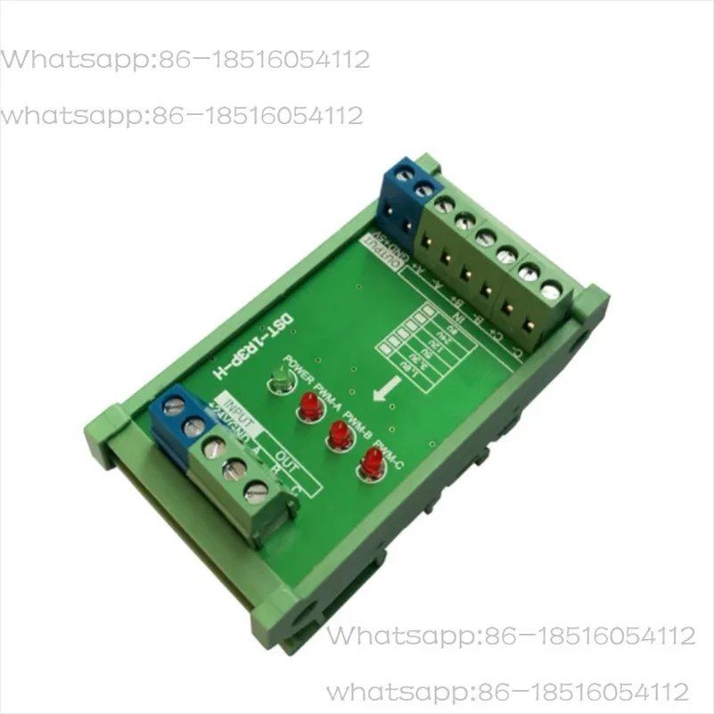 DST-1R2P-H 2-8 Road…