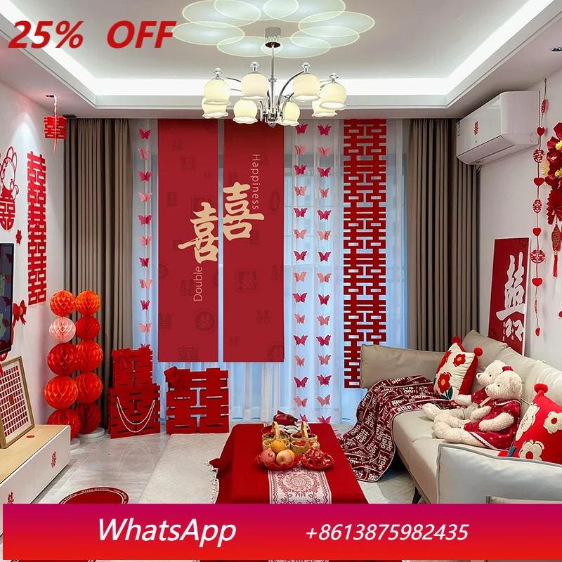 

LTT wedding room arrangement set, living room wedding decoration, man's wedding new house full set