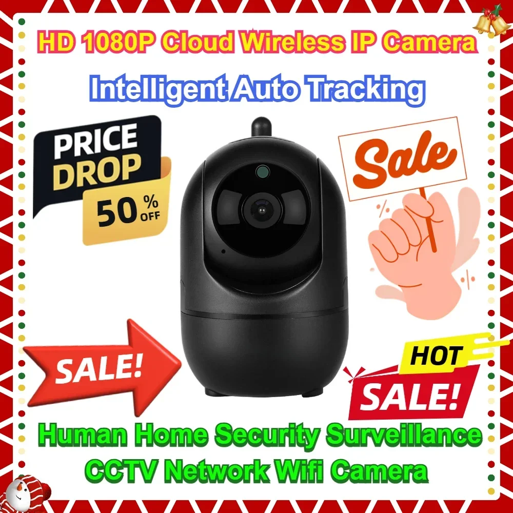 With Intelligent Auto Tracking of Human Home Security Surveillance CCTV Network Wifi Camera HD 1080P Cloud Wireless IP Camera