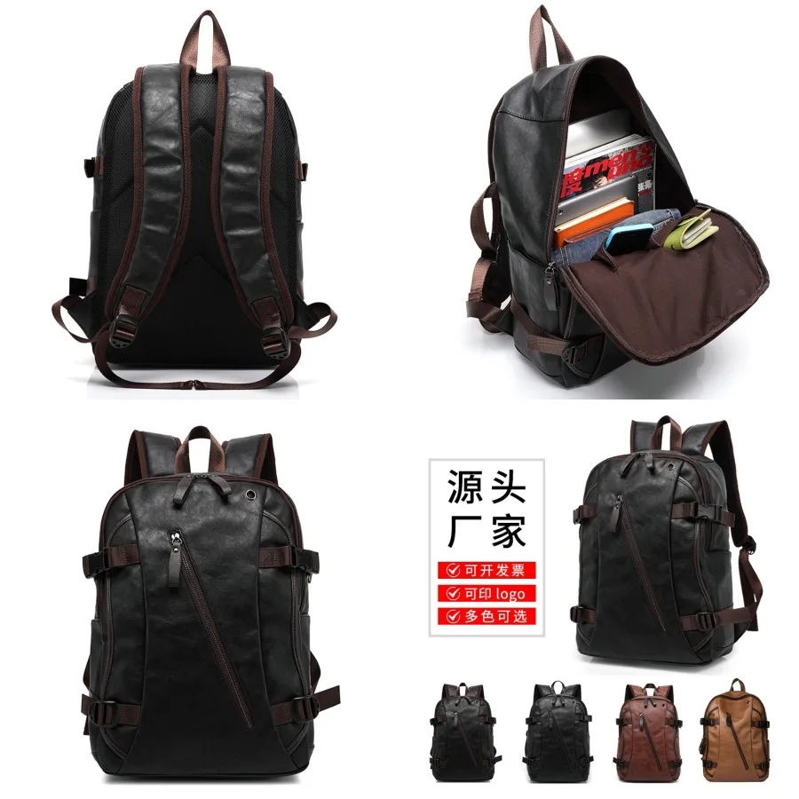 

【New style】2026 - new Korean men's backpack business fashionable leather schoolbag men's bag