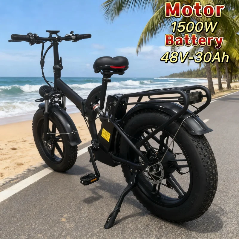 

20*4.0 foldable fat tire snow bike 1500W high power motor 48V 30AH super large capacity battery, urban commuter electric moped