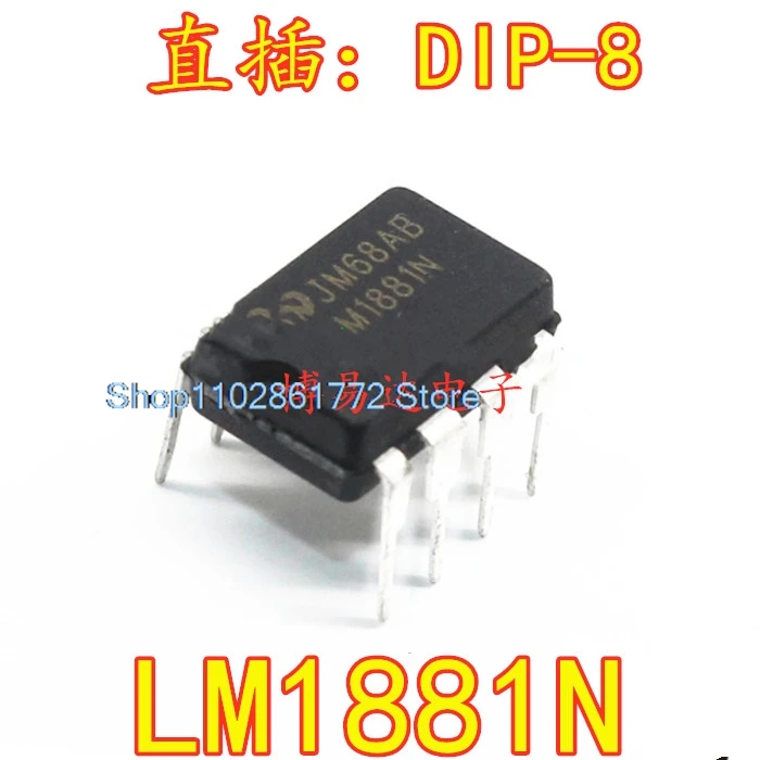 

(20 шт./лот) LM1881N DIP-8 IC LM1881