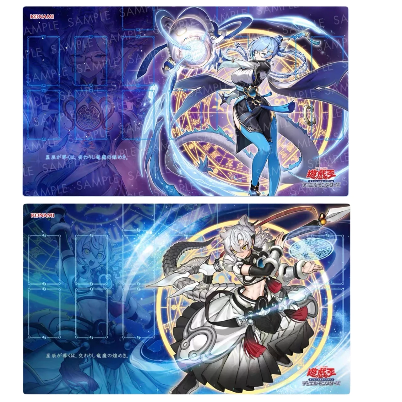 

Yu-Gi-Oh! Dracotail Lukias Single Duel Disk Card Playmat 600x350mm Dracotail Faimena 2mmNoSeamEdge Trading Card Game Mat Gift