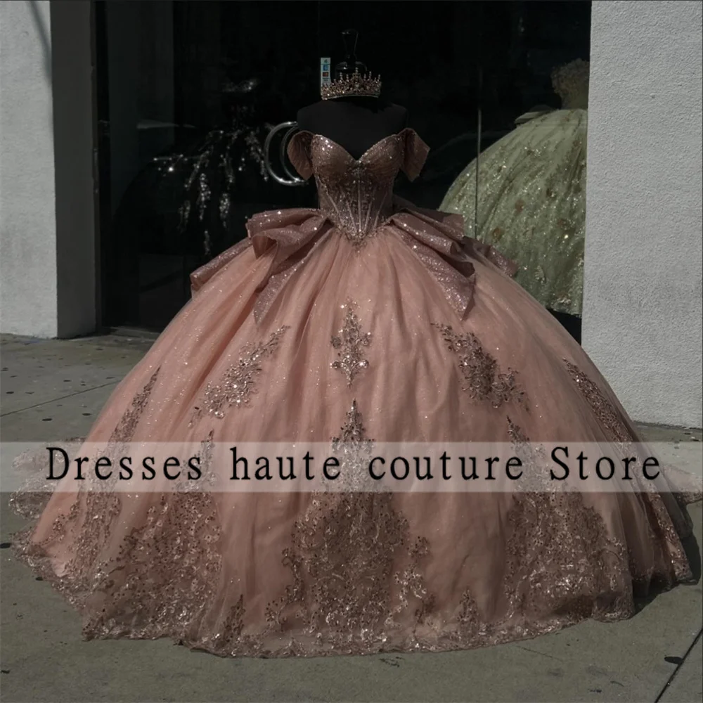 

Emerald Green Lace Appliques Quinceanera Dresses Ball Gown 2025 Beading Sweet 16 Dress Customized Vestidos De 15 Quinceañera