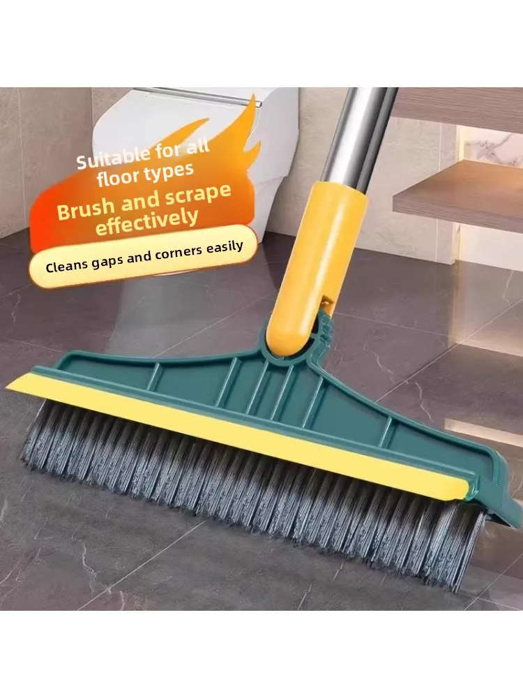 Batoom Floor Bru Lo…