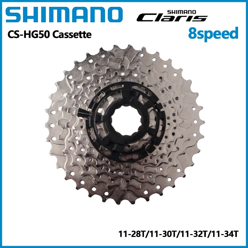 Shimano CLARIS HG50 CS Road Bike Cassette 8Speed 11-28T 11-30T 11-32T 11-34T 12-25T K7 Original HG Model R2000 Series 1PCS