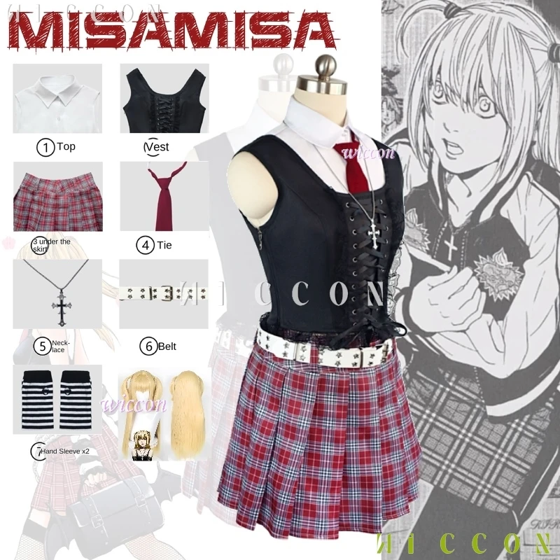 

DEATH NOTE Subculture MisaMisa One Character Death Nonte Famous Magazine Model And An Actress Cosplay Costume Anime Full Of Suit
