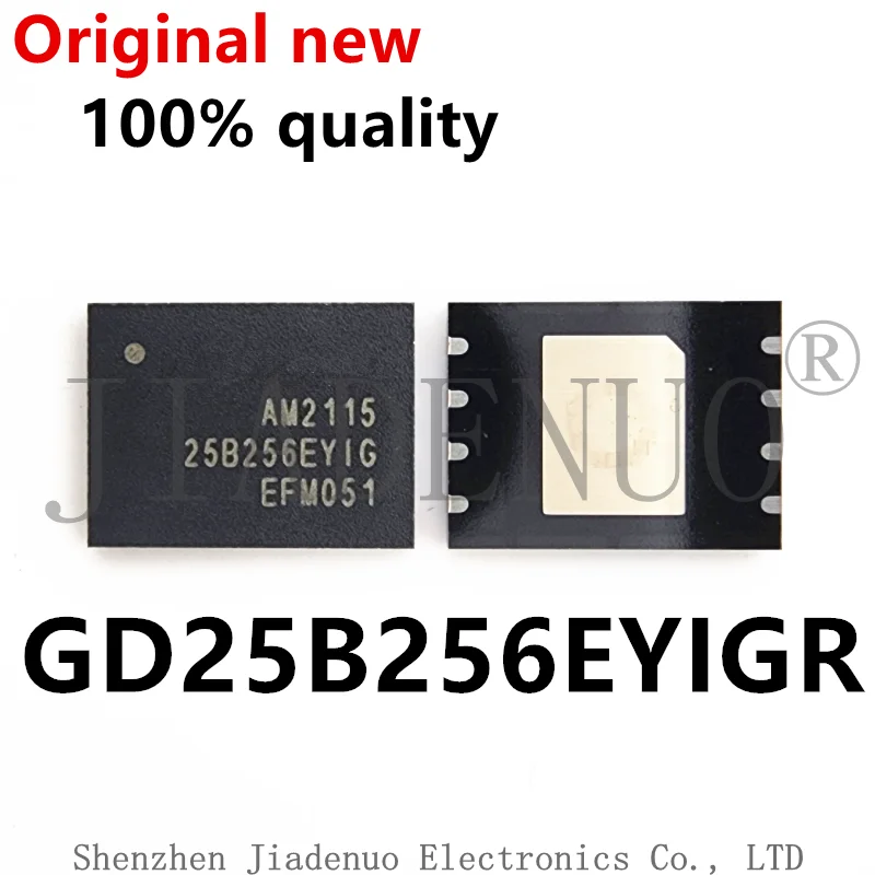 

(2-5 шт.) 100% Новый чипсет GD25B256EYIGR 25B256EYIGR WSON8