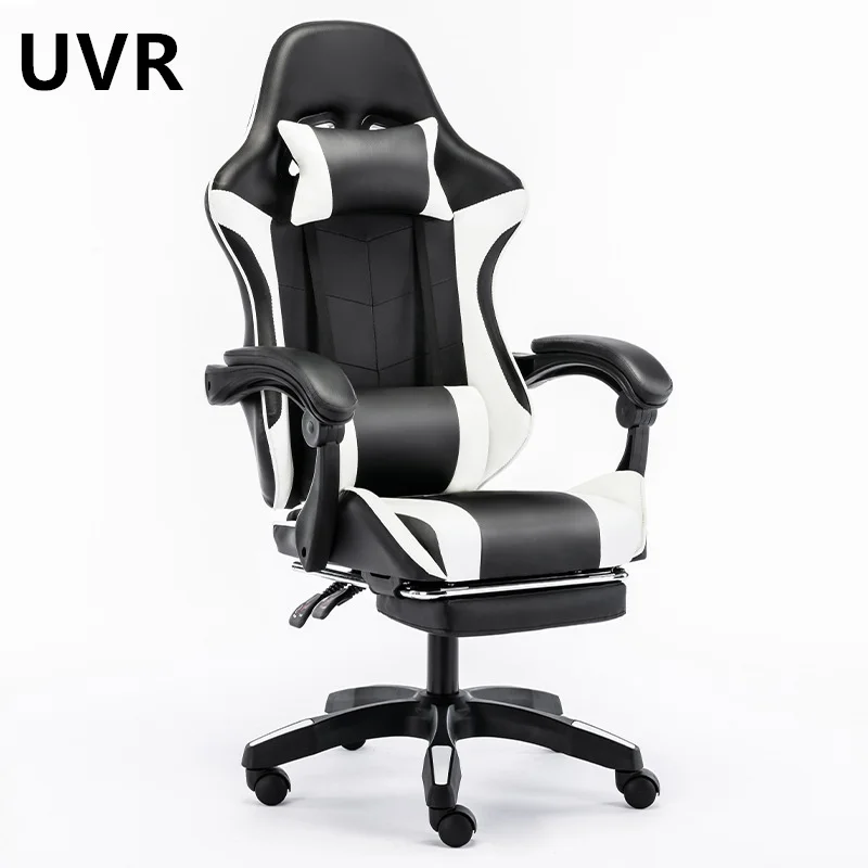 UVR Home Girls gaming chair sedentary comfort office chair ergonomic back chair sponge cushion reclining computer game chair