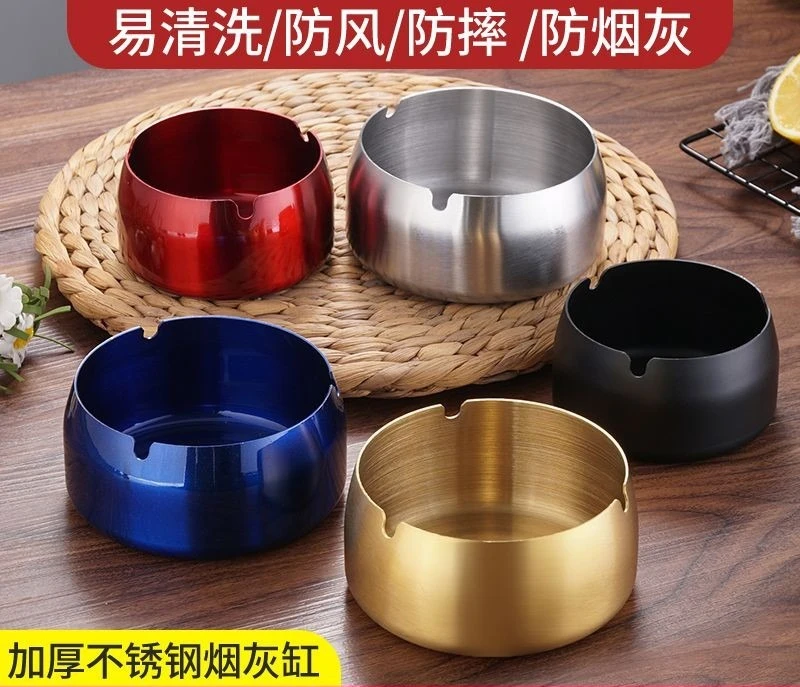 DSA thickened ashtray household living room anti-fly and windproof large ashtray office creative stainless steel anti-drop