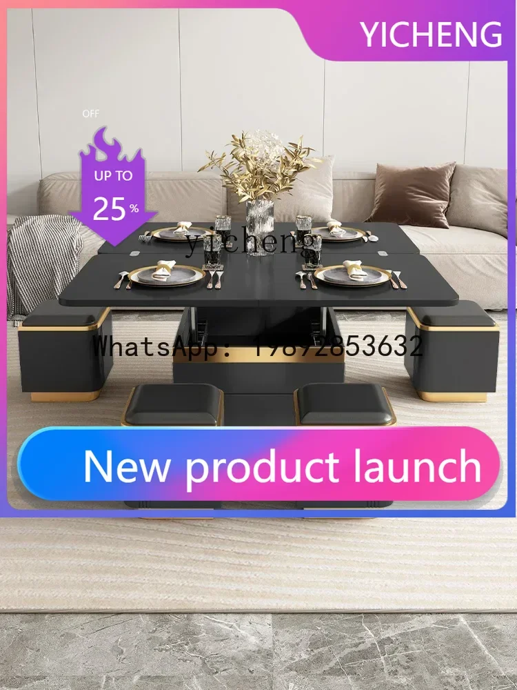 

LYY folding coffee table multi-functional tea table household modern light luxury dining table can lift the living room dining