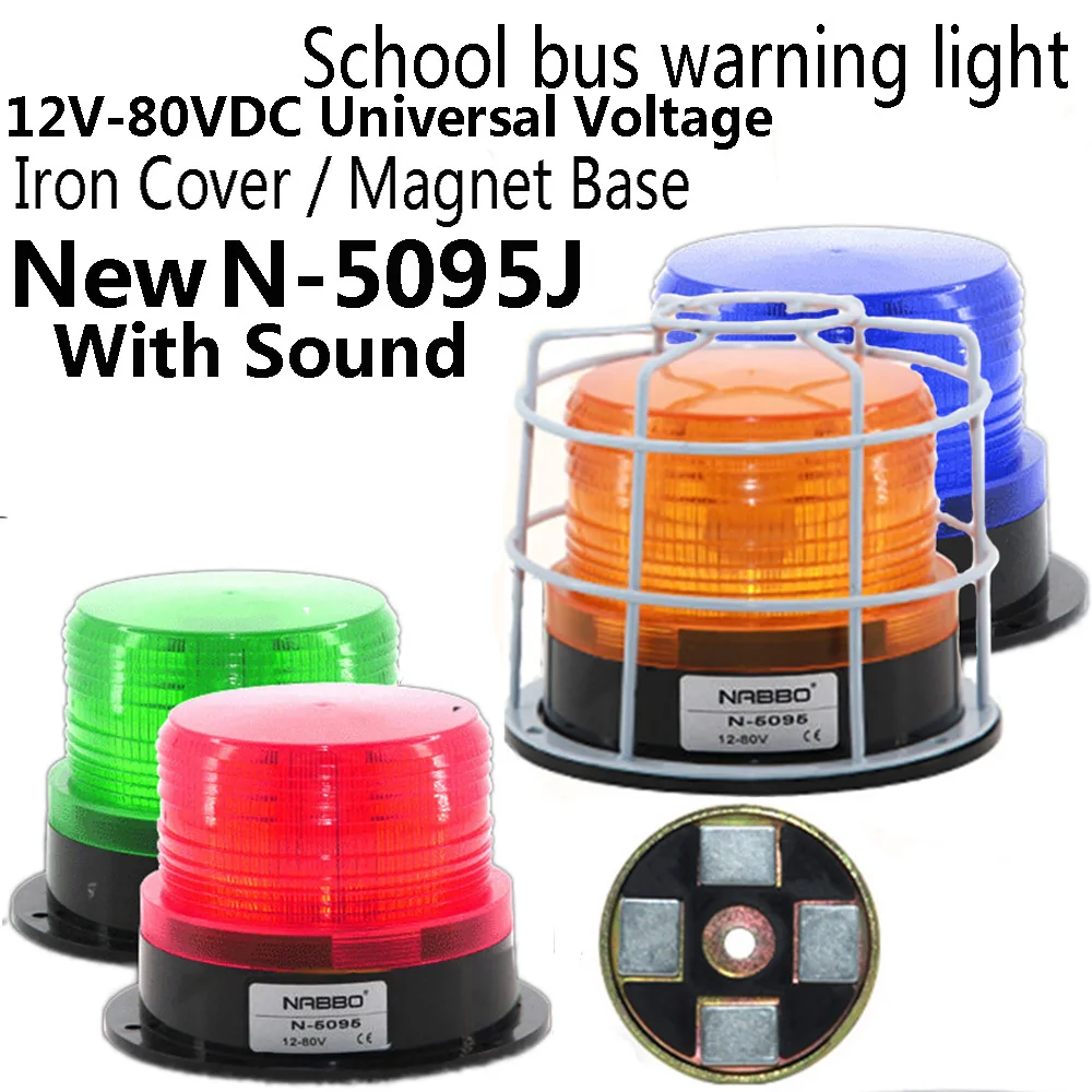 New Warning Light N-5095 12V-80V Universal Indicator Light LED Lamp Flash Beacon Strobe Emergency Lamp Rolling Car Truck Signal