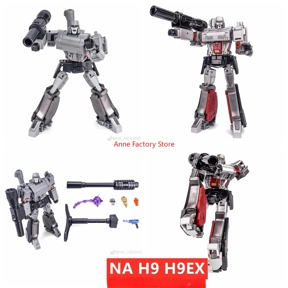 

In stock Deformed toys NA H9 G1 color H9EX metal color MEGOTROUN MG TANK ACTION FIGE MOBOT with frame