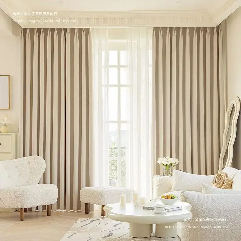 NH6006Chenille curtains blackout bedroom light luxury modern simple living room high-end thickened milk coffee color