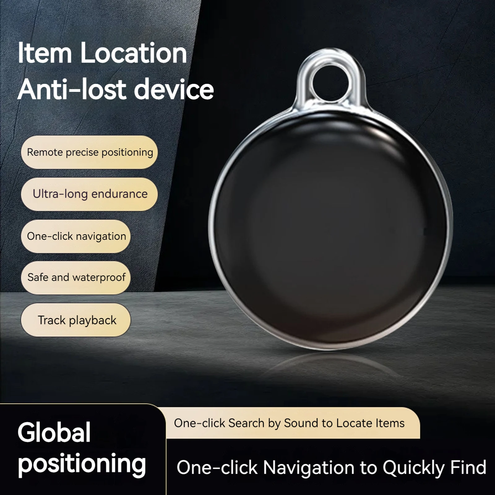 

Устройство против потери, водонепроницаемый умный искатель, локатор, искатель ключей для транспортных средств, автомобилей, детей, домашних животных и пожилых людей, GPS-трекер