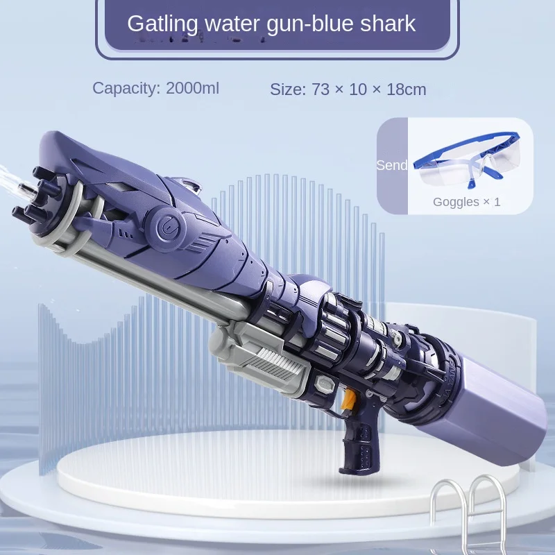 Extra Large Manual Pull-out Large Capacity Water Gun for Children\'s Summer Gift High-pressure Toy Gatling Water Gun