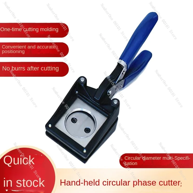 Handheld Photo Cutter Oval Heart Love Heart Photo Cutter Scissors Phase Cutter Card-Cutting Machine Wholesale