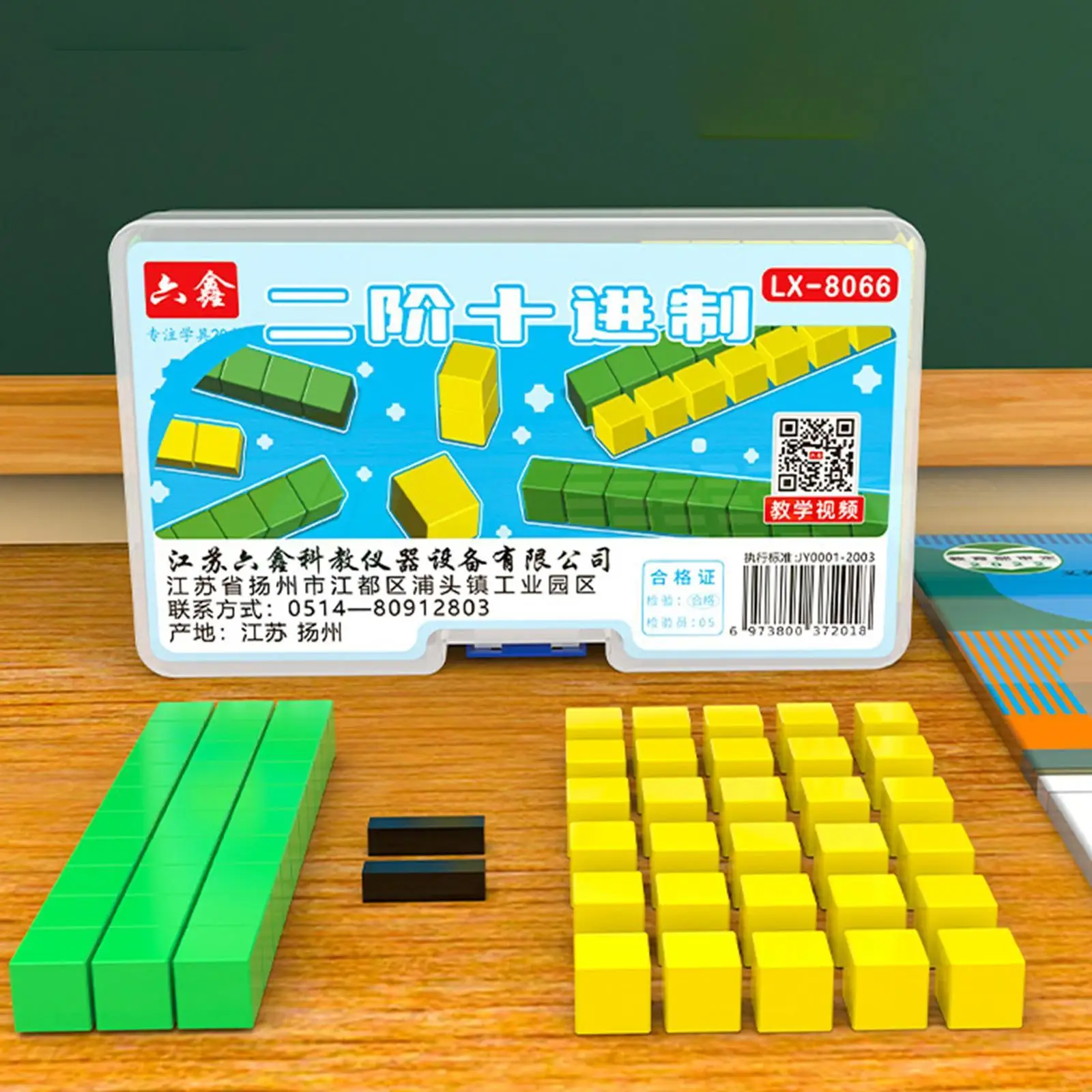 Ten Ten Counting Kit Math Toy Cognitive Value Block for Early Education Decimal Place Value Teaching Tool Math Manipulatives