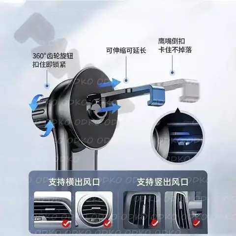 10 best sales प्यूज़ो 508 2019 - №7