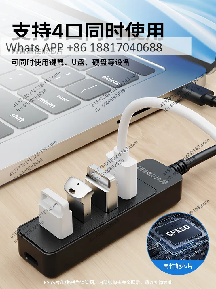 USB3.0 docking station laptop desktop typec interface, desktop expander 0.5m