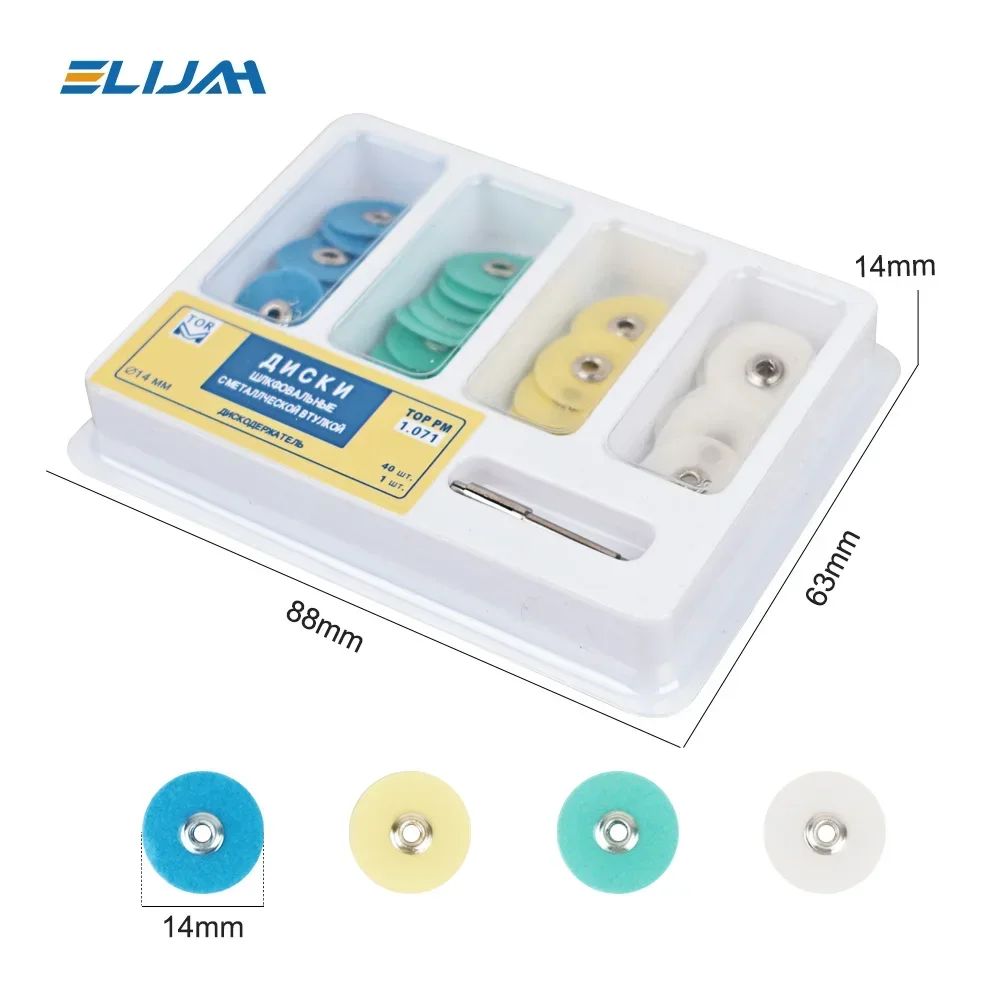 ELIJAH 40/80 Pcs Dental Polishing Discs Gross Reduction Contouring Dental Polishing Strips Mandrel Set Materials Teeth Whitening