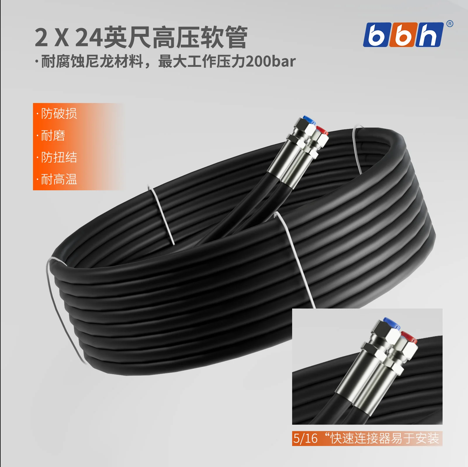 Iate cruzeiro lancha barco externo de popa leme hidráulico máquina de direção leme hidráulico de popa