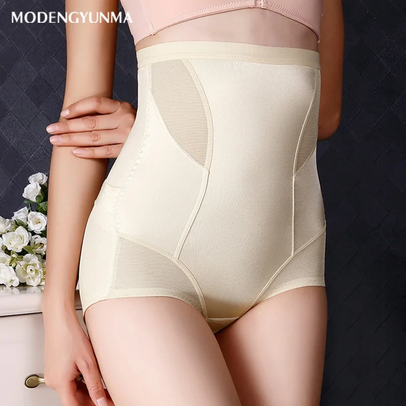 

New Postnatal Bandage Belt Postpartum Bandage Band Maternity Belly Band for Pregnant Women Cozy Skinny Corset Bondage Shapewear