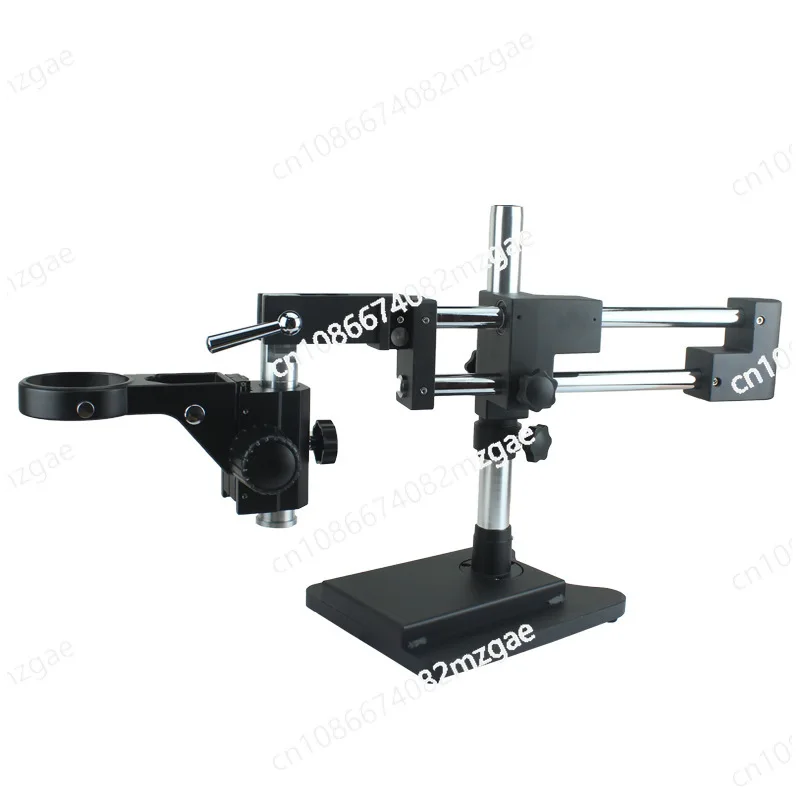 Stereo microscope universal bracket, universal bracket, long arm, double arm telescopic bracket, with focusing bracket