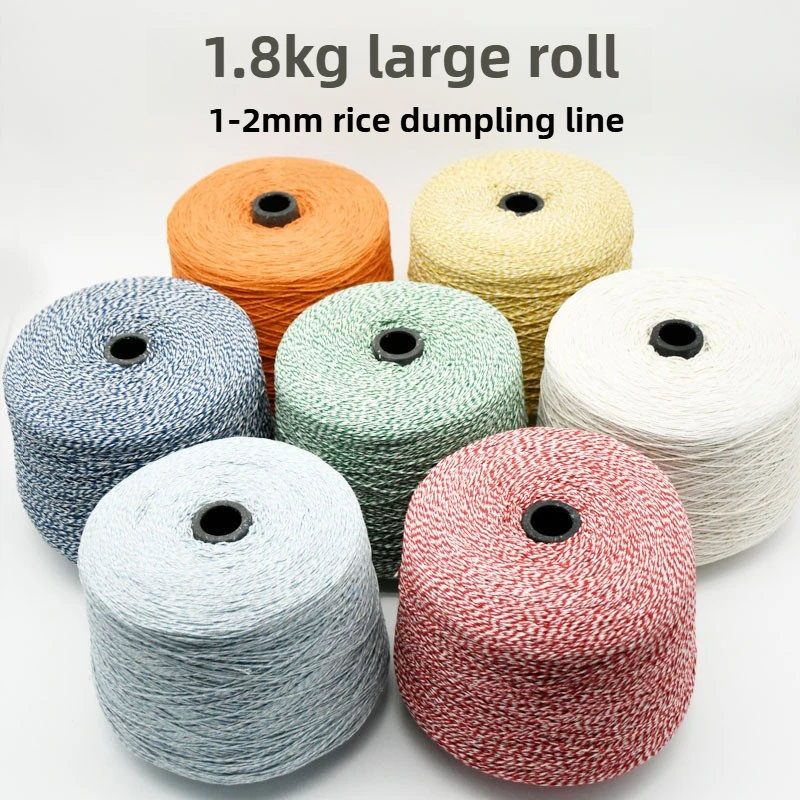 

1-2mm/1.8kg Cotton Yarn, Wrapped with Zongzi Cotton Rope, Tied with Crab Lobster String, Woven Wiring for Handmade Ornaments