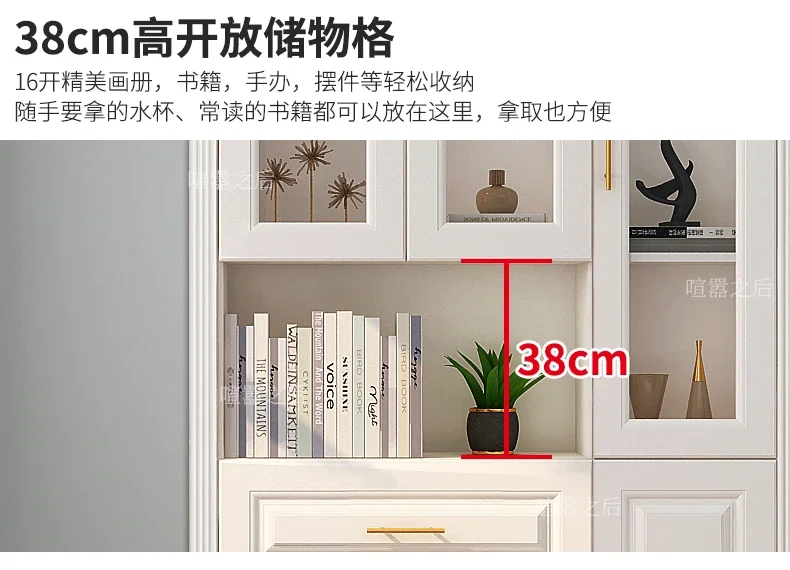 Simple Modern Bookcase Floor with Glass Door Home Study Student Bookcase Shelf