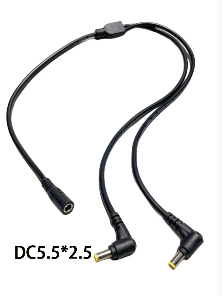 Hight Power DC5.5*2.5MM Eblow 180W 12V-36V 10A Splitter power cord For LED light Router CCTV Charging adapter Cable 0.3m 0.7m