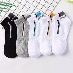 12 Pieces=6 Pairs/lot Men's Ankle Socks Mesh Summer Breathable Short Casual Breathable Comfortable Stripe Sports Man Sock