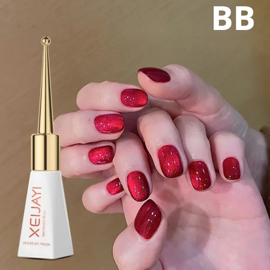XEIJAYI Funkelnde Glasperle Cat Eye Gel Nagellack Reflektierendes Magnetgel Nude Farbe UV Permanent Sämling Lack Nail Art