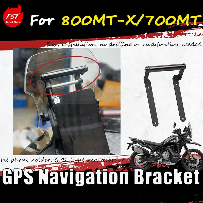 

For 800MT-X/700MT modified accessory multi-functional vehicle head extension rod mobile navigation bracket vehicle frame