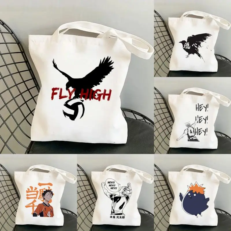 Haikyuu Printed Girls Shopper Shoulder Bags Reusable Casual Shopping Handbag for Women Female Canvas Tote Bag Large Capacity