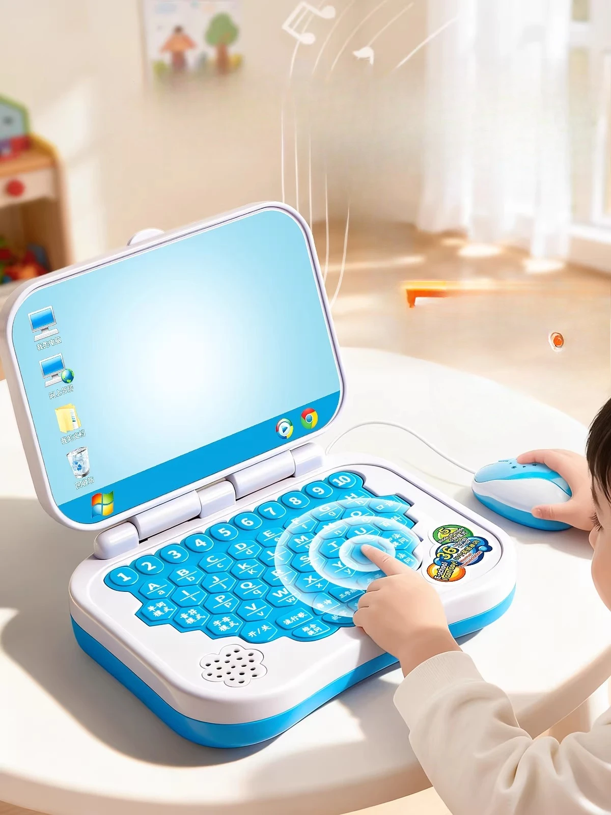 Early childhood education machine, children's simulation computer toy, puzzle boy and girl birthday gift