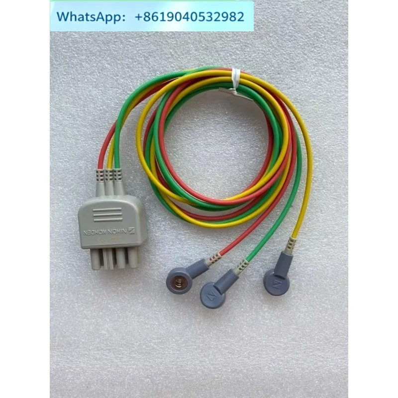 Optoelectronics-K910A-BR-913P short wire three-lead wire 8-hole buckle type