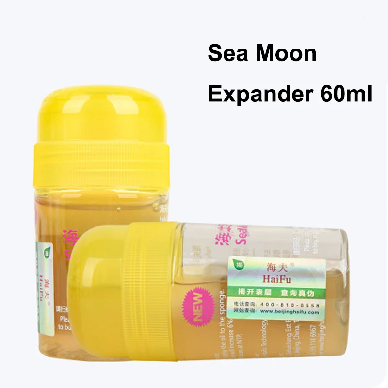 Haifu Expansion Oil National Team Professional Table Tennis Racket Rubber Glue Table Tennis Performance Booster Speed Booster