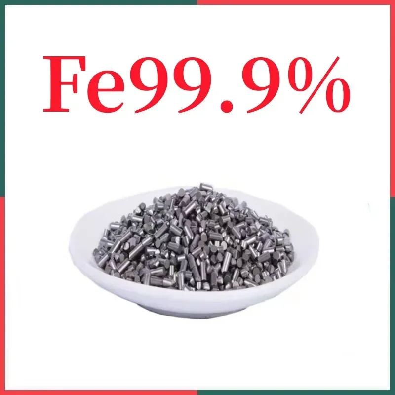 

High purity iron particle experiment iron particle 3*3mm Fe99.9% industrial scientific research material