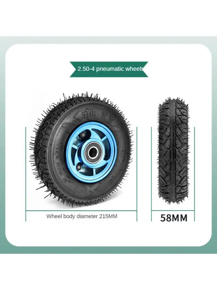

1 шт. 8-дюймовый резиновый ролик 2,50-4 пластиковый стальной надувной колесо Tiger Driver Cart Valley