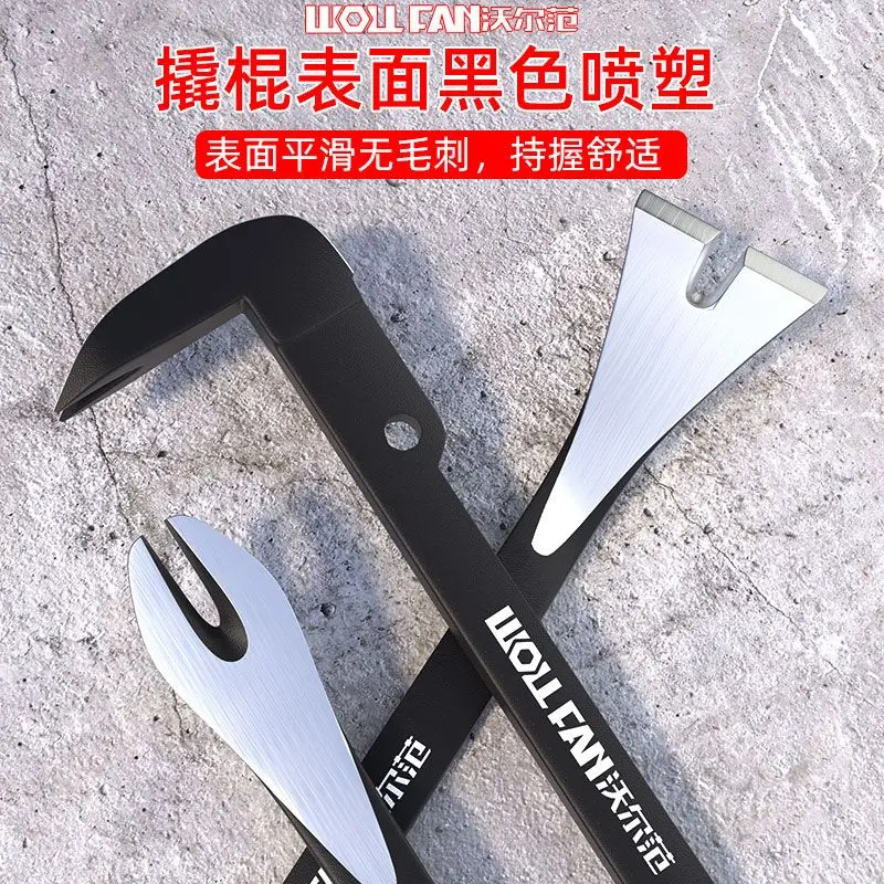 Woodworking Portable Nail Lifter Car Tire Flat Crowbar Wooden Box Removal Nail Removal Floor Disassembly Tool Crowbar