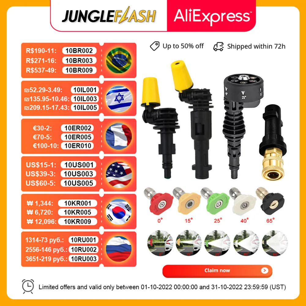 JUNGLEFLASH-Bico De Lavagem De Carro, 6in 1, Conector Rápido, Lance De Jato De Metal, Lavadora De Alta Pressão, Bico De Pulverização