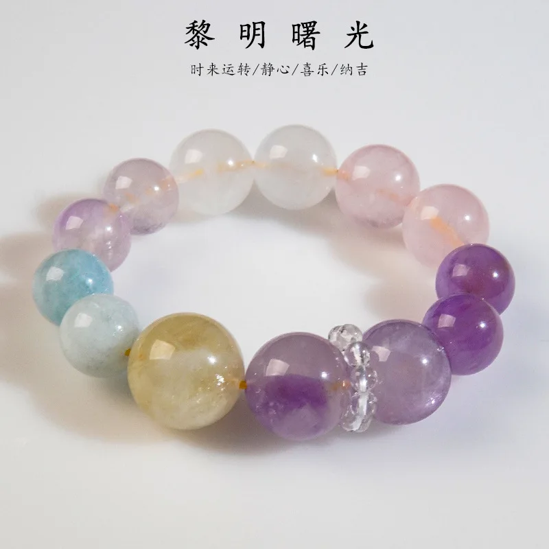 

Браслет из натурального желтого аметиста с аквамарином и модным дизайном с несколькими драгоценными камнями